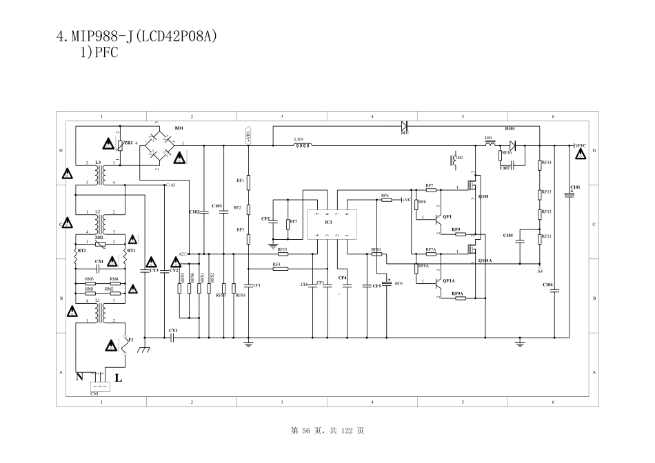 TCL MIP988A-J电源板电路图.pdf_第1页