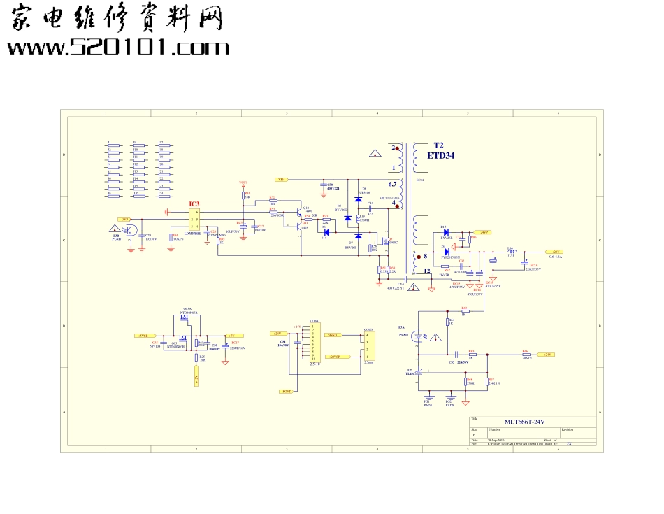 TCL MLT666T电源板电路原理图.pdf_第3页