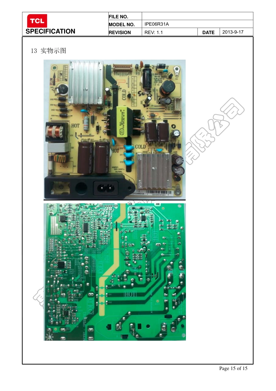 TCL lPE06R41电源板电路原理图.pdf_第1页