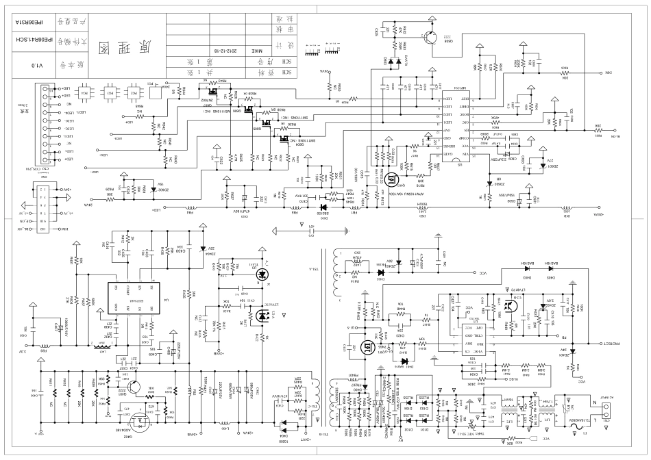 TCL lPE06R41电源板电路原理图.pdf_第2页