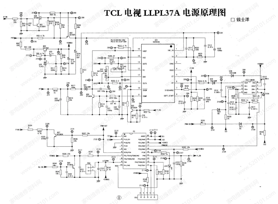 TCL LLPL37A电源板电路原理图.pdf_第1页