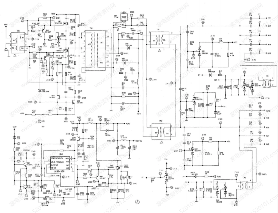 TCL LLPL37A电源板电路原理图.pdf_第3页