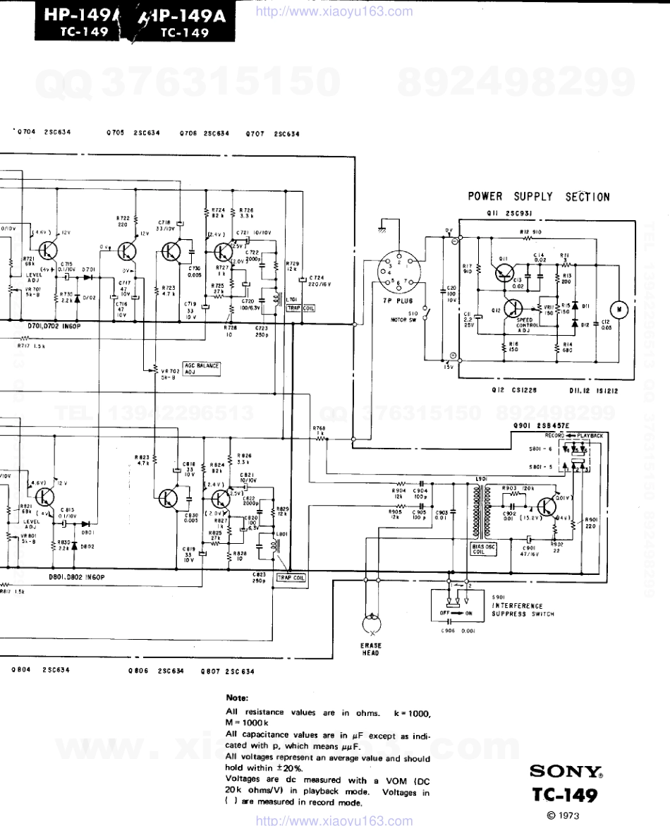 索尼SONY TC-149A电路图.pdf_第2页