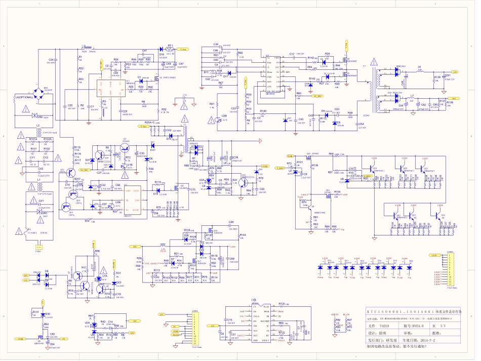 TCL LE48D8800液晶电视（K-PL-L01）电源板电路图.pdf_第1页