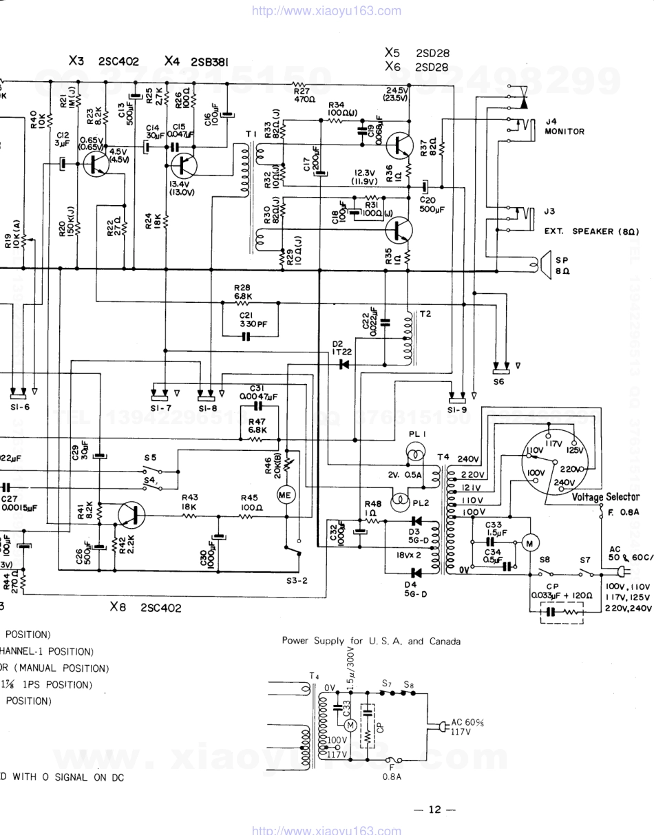 索尼SONY TC-105电路图.pdf_第2页