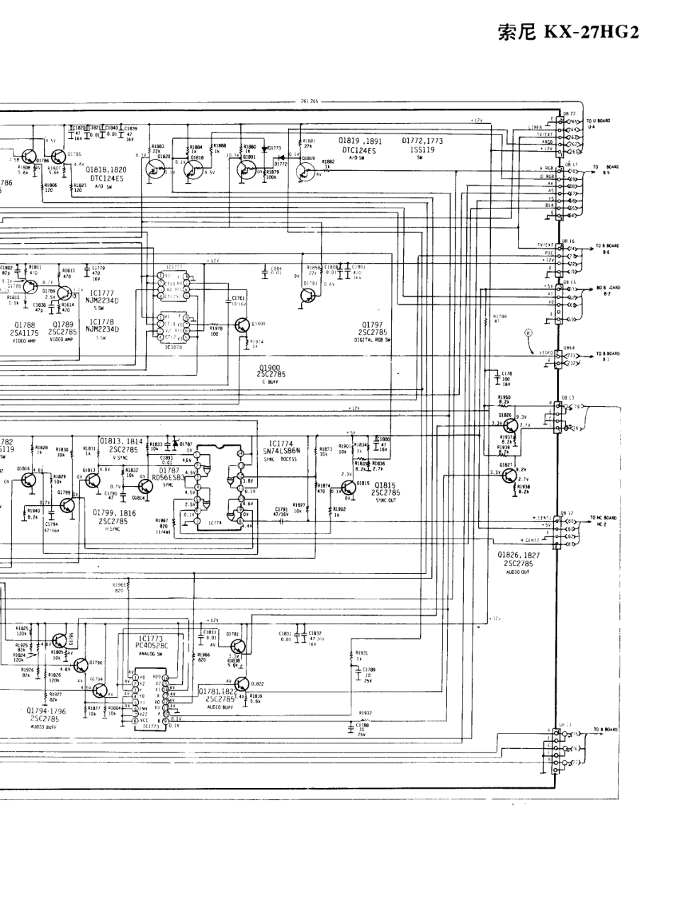 索尼KX-27HG2彩电原理图_索尼  KX-27HG2(04).pdf_第1页