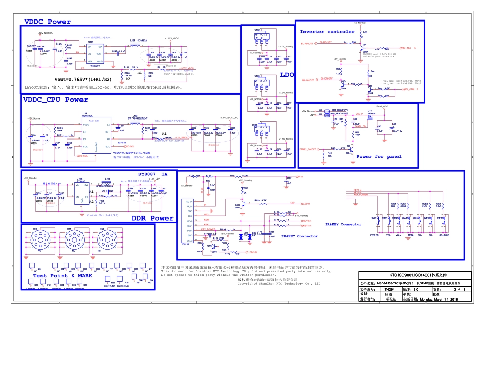 飞利浦39PHF5002 (39S82F) MSD6A338-T4C1机芯维修手册.pdf_第3页