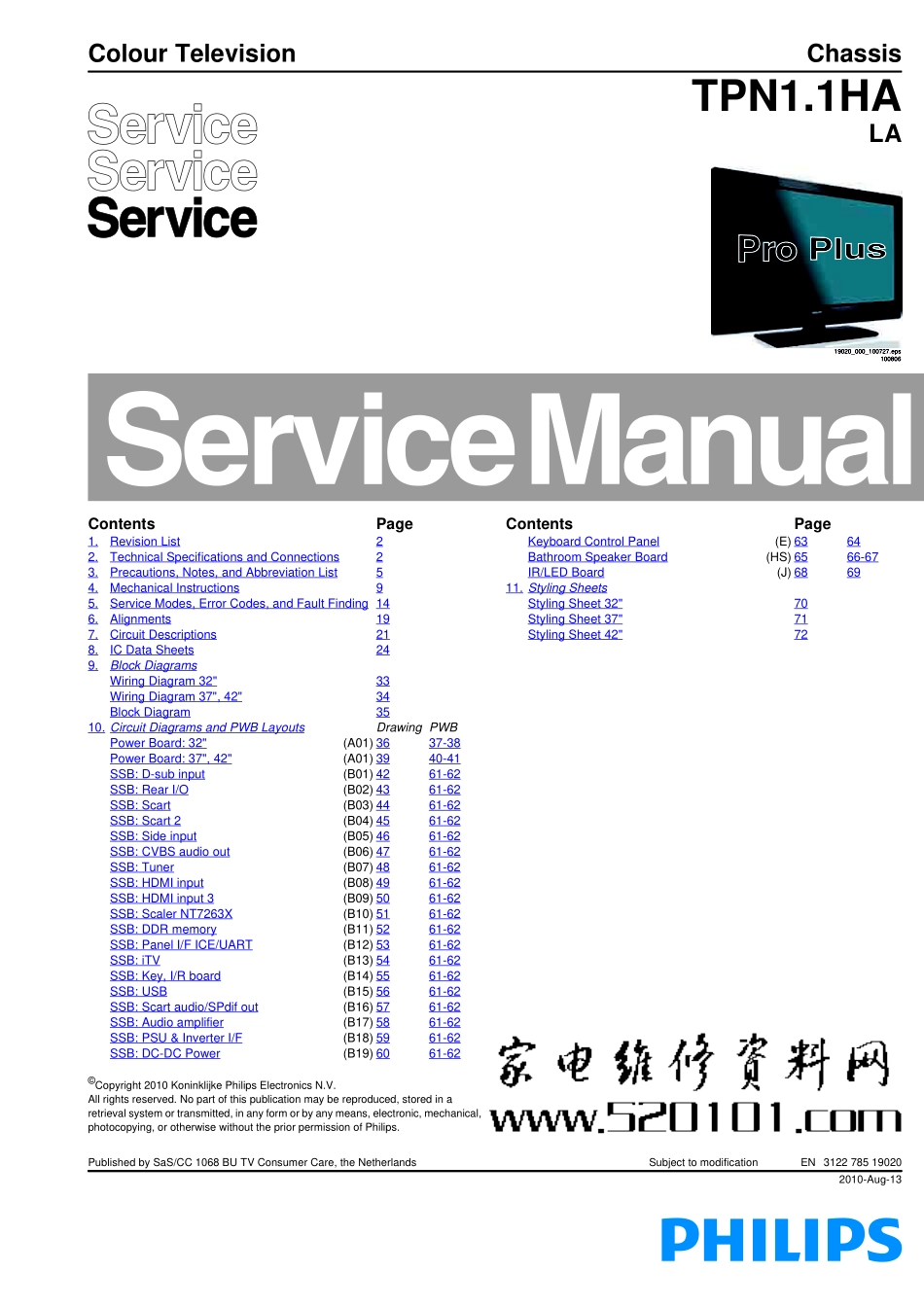 飞利浦37HFL5382液晶电视维修手册_37HFL5382_TPN1.1A LA机芯.pdf_第1页