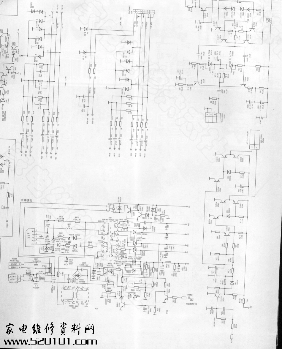 康佳SP29AS818U彩电原理图_电路图008.pdf_第1页