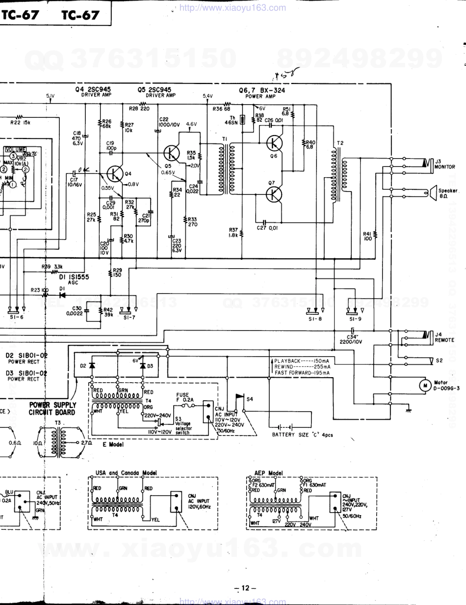 索尼SONY TC-67电路图.pdf_第2页