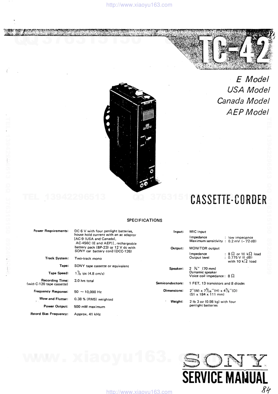 索尼SONY TC-42电路图.pdf_第1页