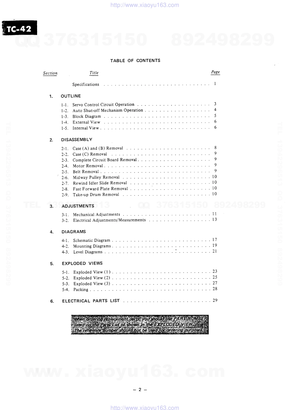 索尼SONY TC-42电路图.pdf_第2页