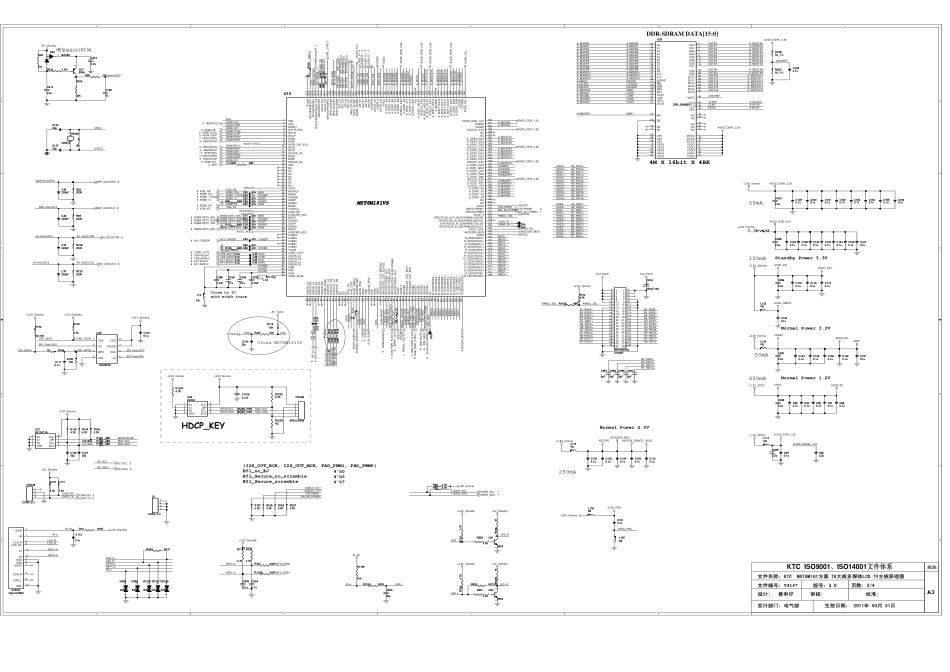 TCL LE32D99液晶电视原理图_TCL王牌LCD LE32D99彩电.pdf_第2页