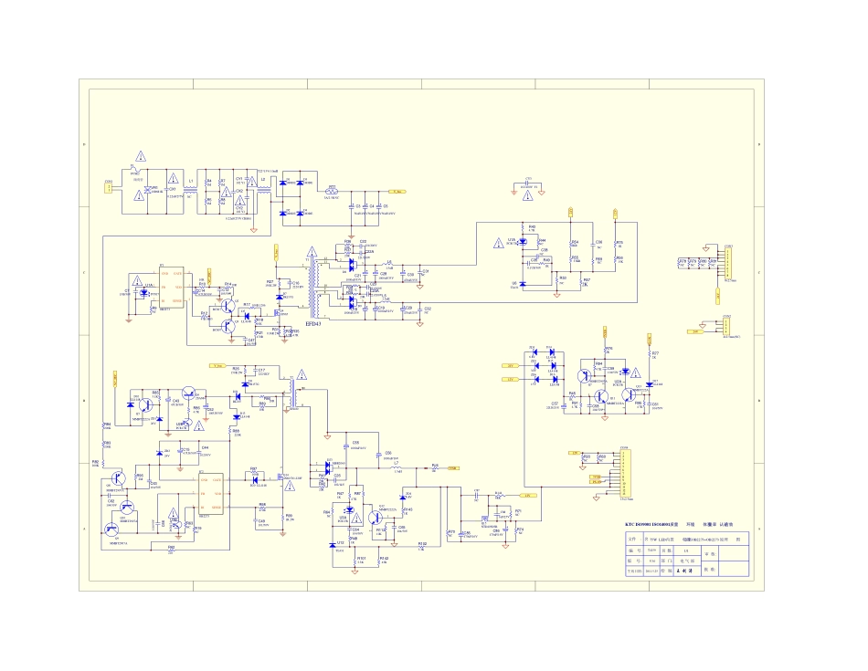 TCL LE32D99(75W LED内置电源)电路原理图.pdf_第1页