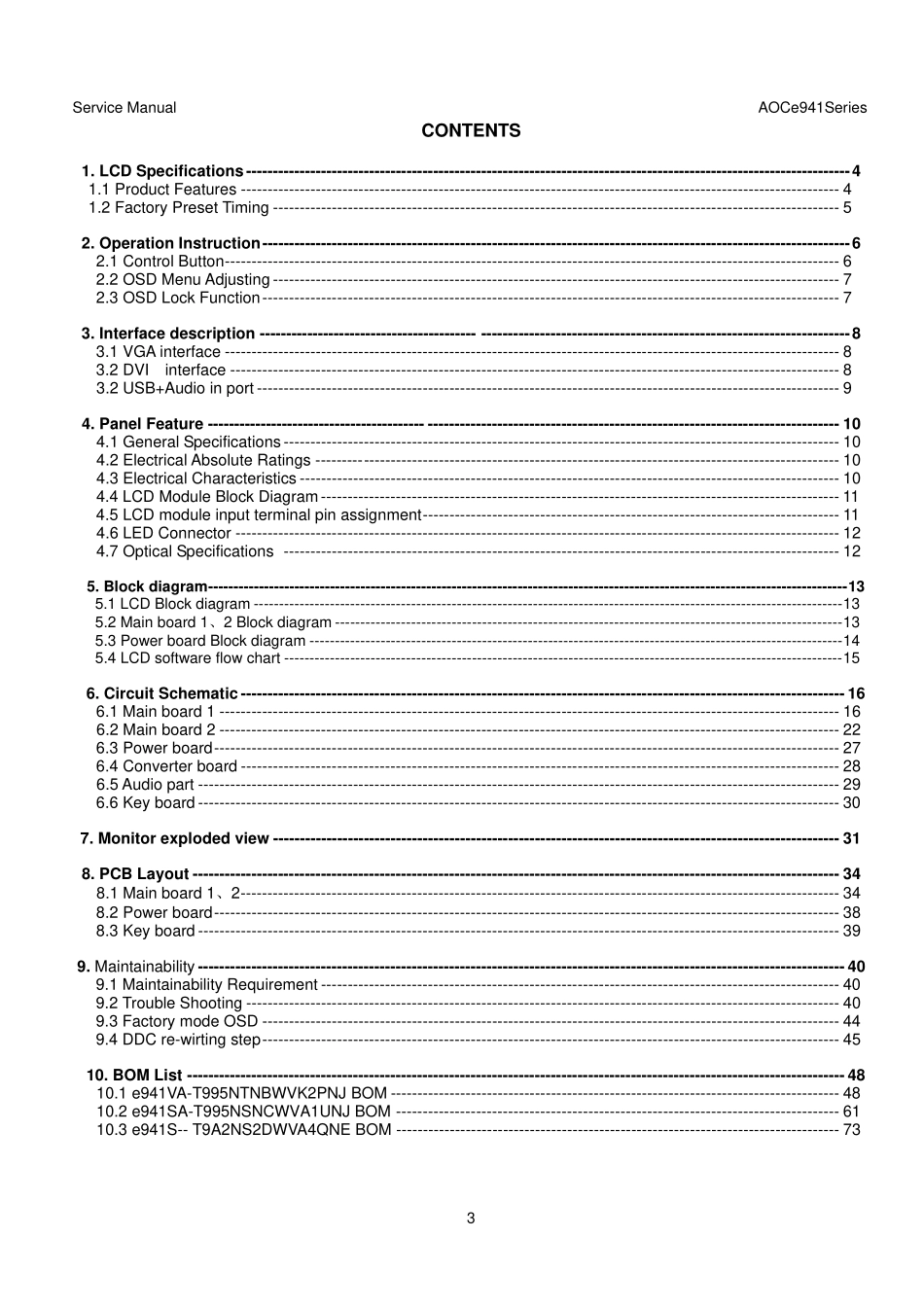 AOC冠捷e941S液晶显示器维修手册_e941S.pdf_第3页