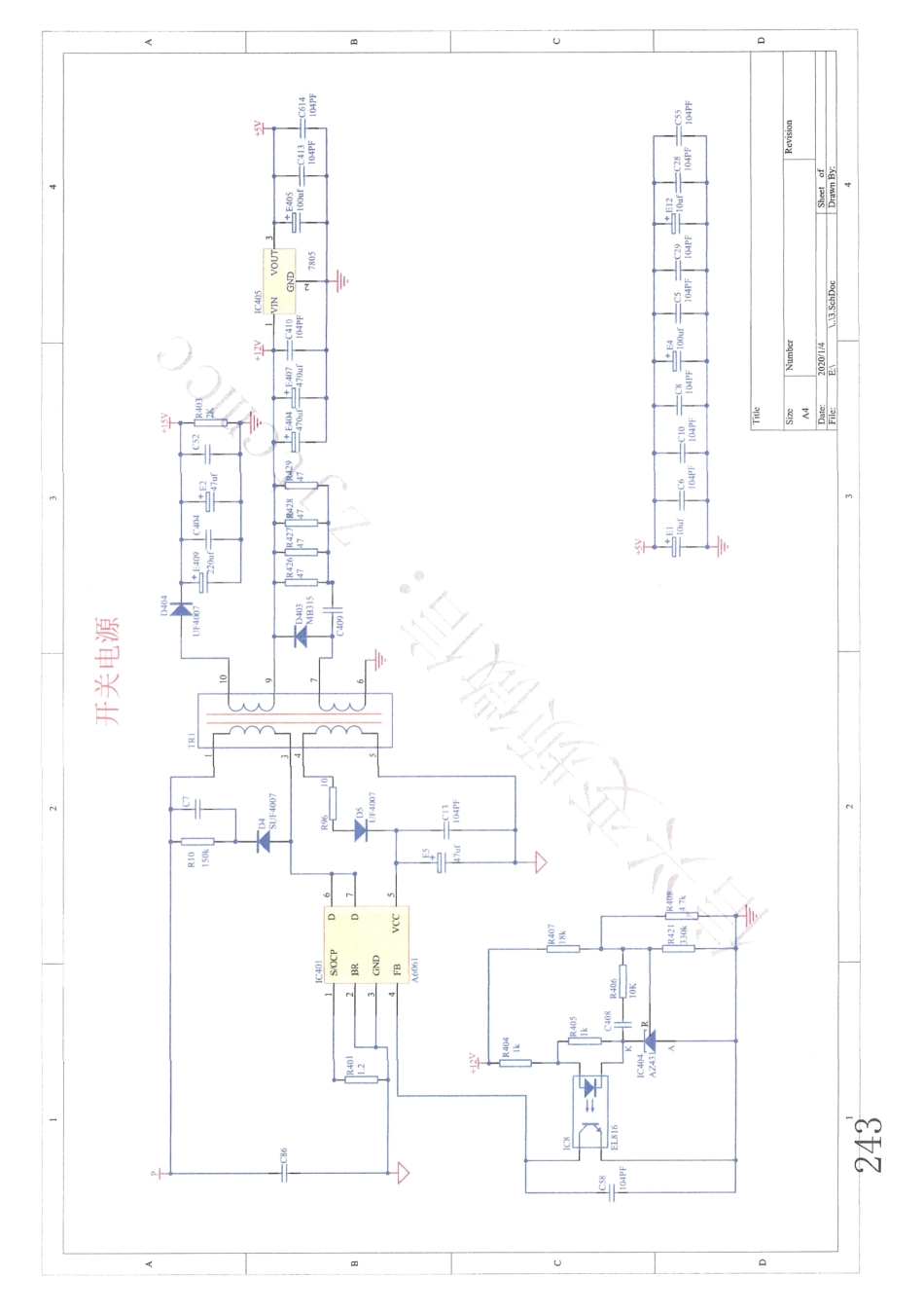 美的KFR-26WBP3N1-B09变频空调外机主板电路原理图.pdf_第3页