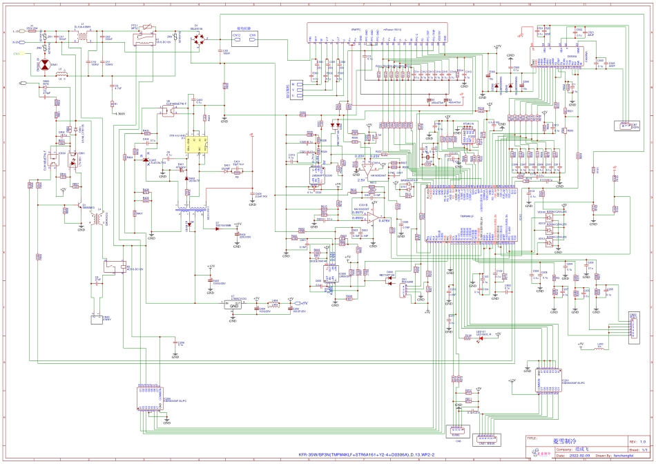 美的KFR-35W_BP3N-(TMPM4KLF STR6A161 Y2-4 D0306A).D.13.WP2-1空调电.pdf_第1页