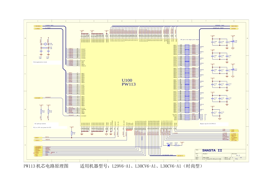 海尔PW113机芯线路原理图_pw113电路原理图.doc_第2页