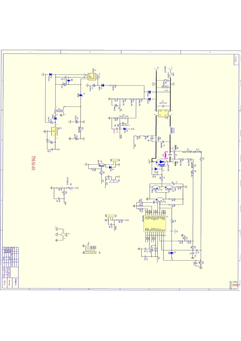 美的C21-SK2103电磁炉电路原理图.pdf_第1页