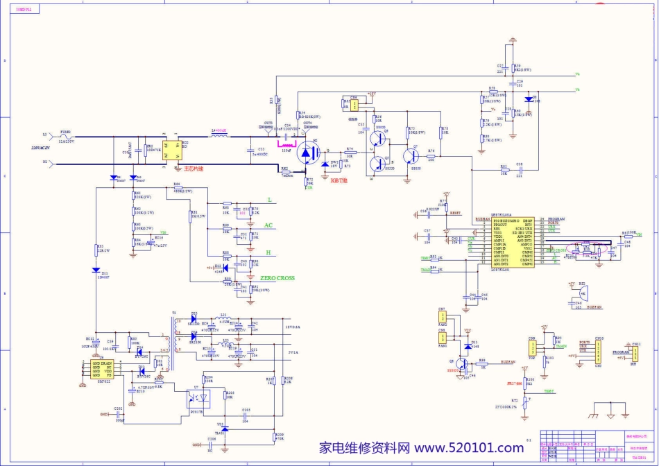 美的C21-RH2104电磁炉电路原理图.pdf_第1页