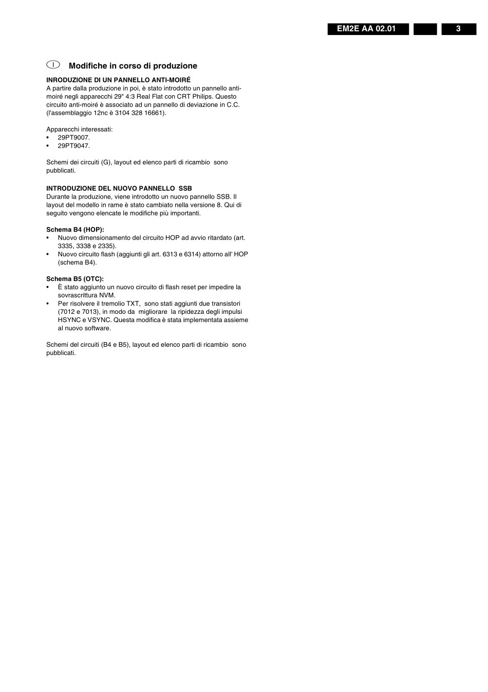 TV_PhilipsEM2_EM2EServiceInformation.pdf_第3页