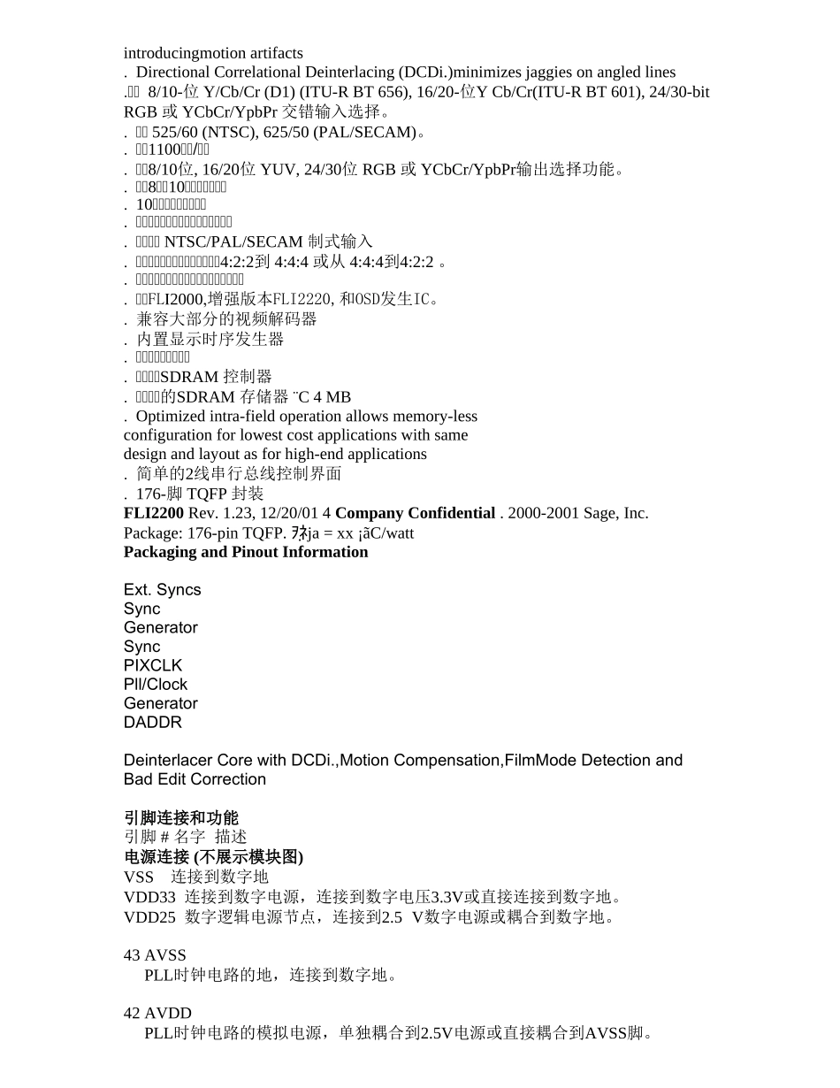 IC_FLI2200译文.doc_第2页