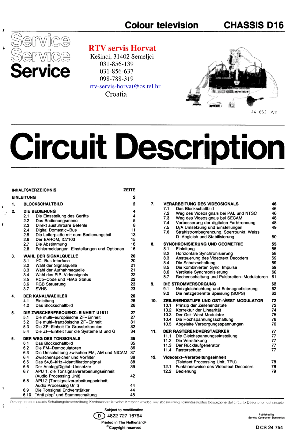 TV_PhilipsD16_philips  d 16-----atohmio .pdf_第1页