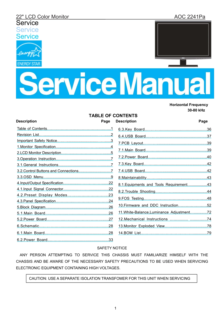 AOC冠捷2241Pa液晶显示器维修手册_2241Pa.pdf_第1页