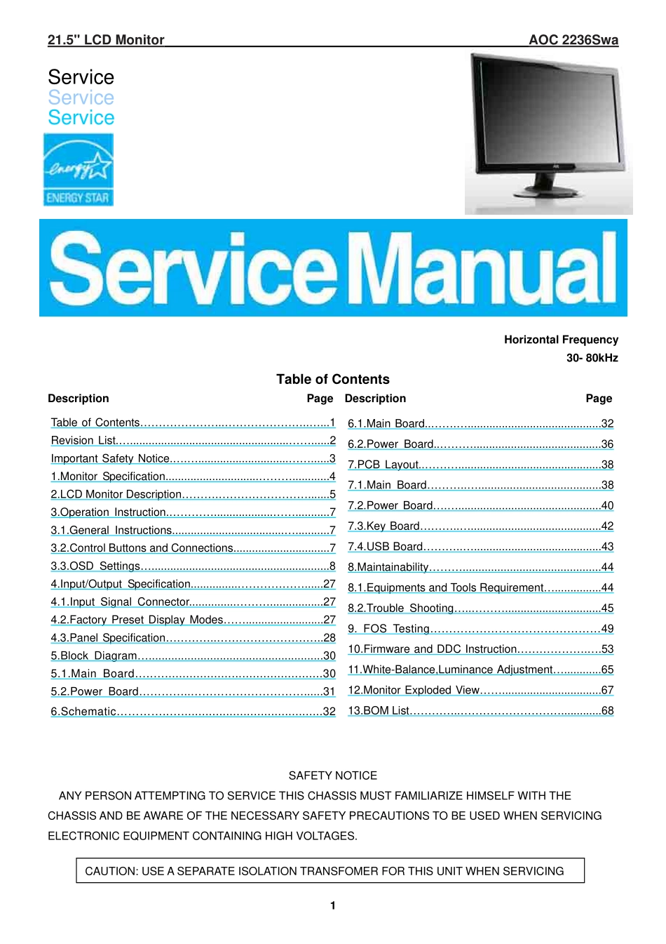 AOC冠捷2236Swa液晶显示器维修手册_2236Swa.pdf_第1页