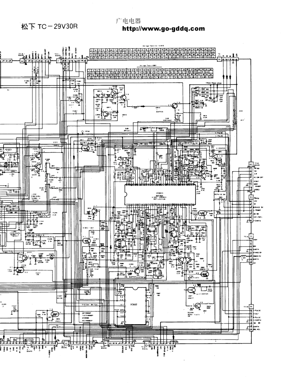 松下TC-29V30R彩电图纸_松下  TC-29V30R(12).pdf_第1页