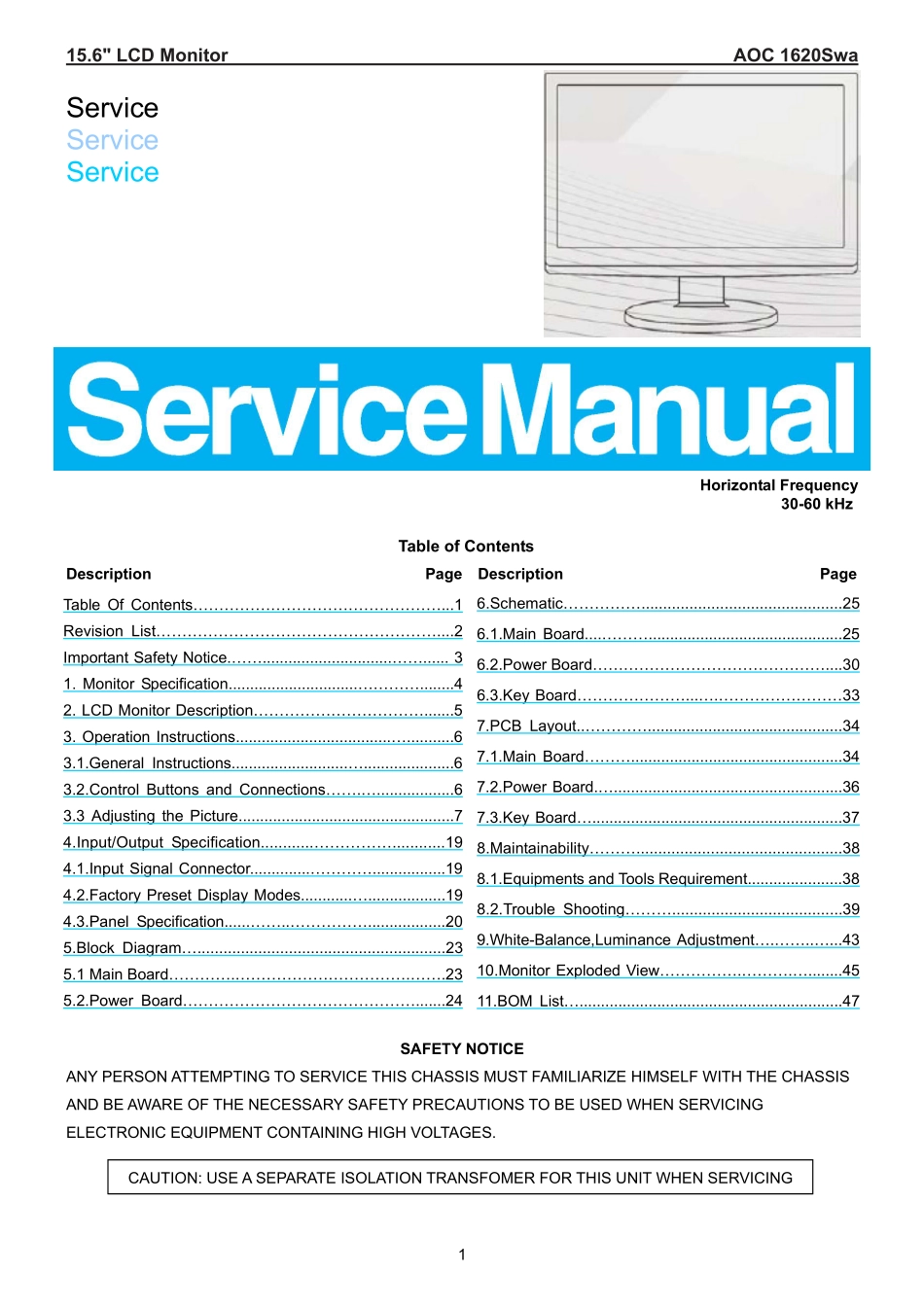 AOC冠捷1620Swa液晶显示器维修手册_1620Swa.pdf_第1页