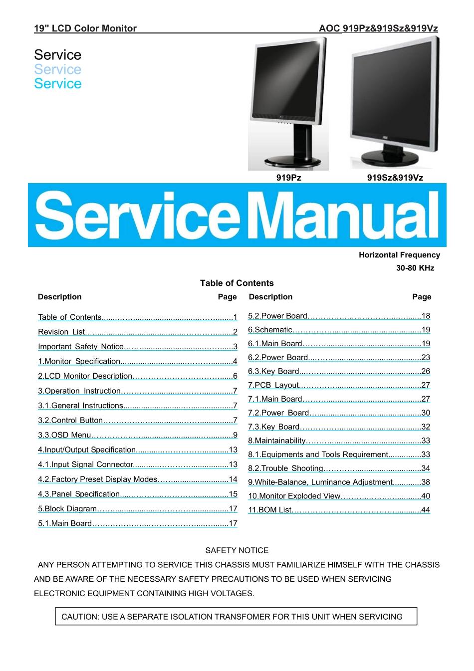 AOC冠捷919Vz液晶显示器维修手册_919Vz.pdf_第1页