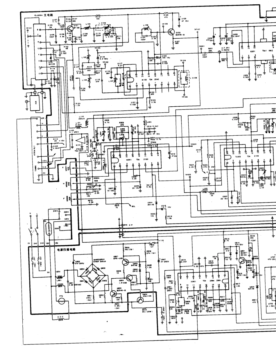 律德风根  2088_271A.pdf_第1页