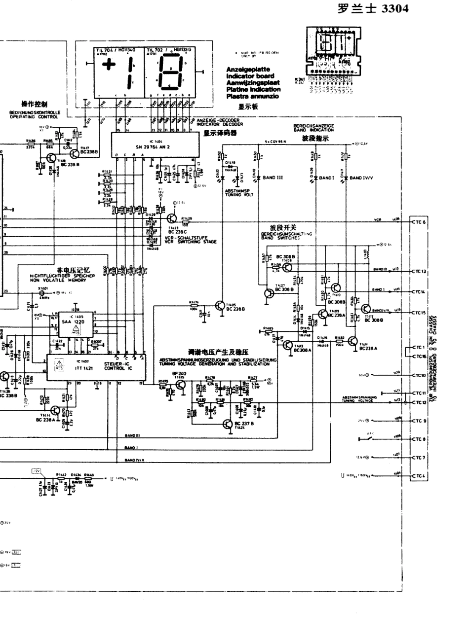 罗兰士3304电视机电路原理图_罗兰士  3304(02).pdf_第1页