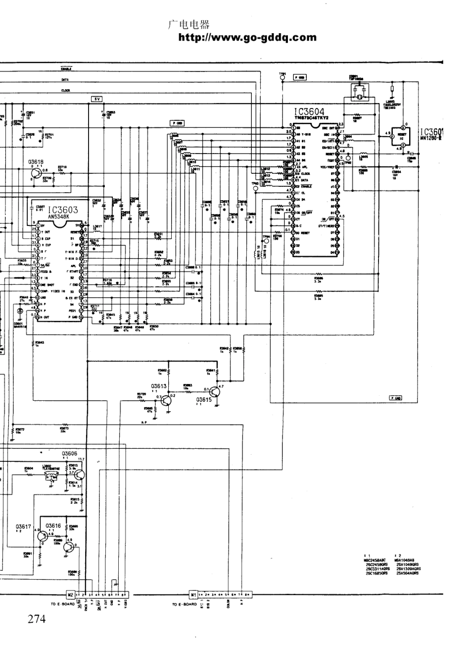 松下TC-29V30H彩电图纸_松下  TC-29V30H(16).pdf_第1页