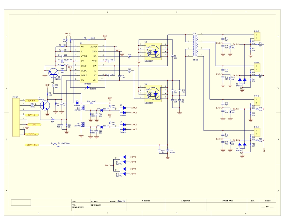 联想L195WE液晶显示器电路原理图.pdf_第2页