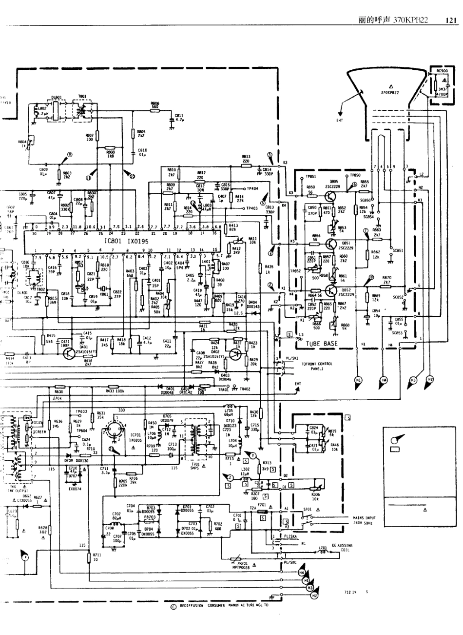 丽的呼声  370KPB22_121B.pdf_第1页