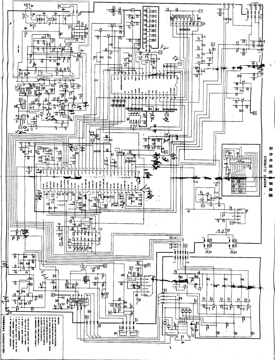 乐信彩电电路原理图_乐信彩电.pdf_第1页