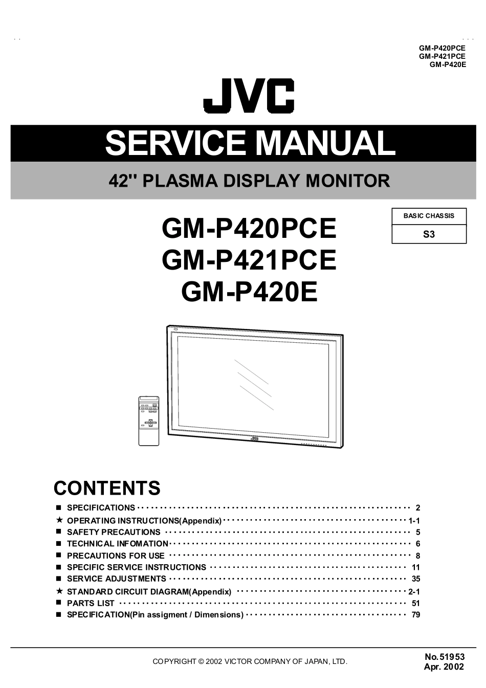 JVC GM-P420_JVC GM-P420  5.pdf_第1页