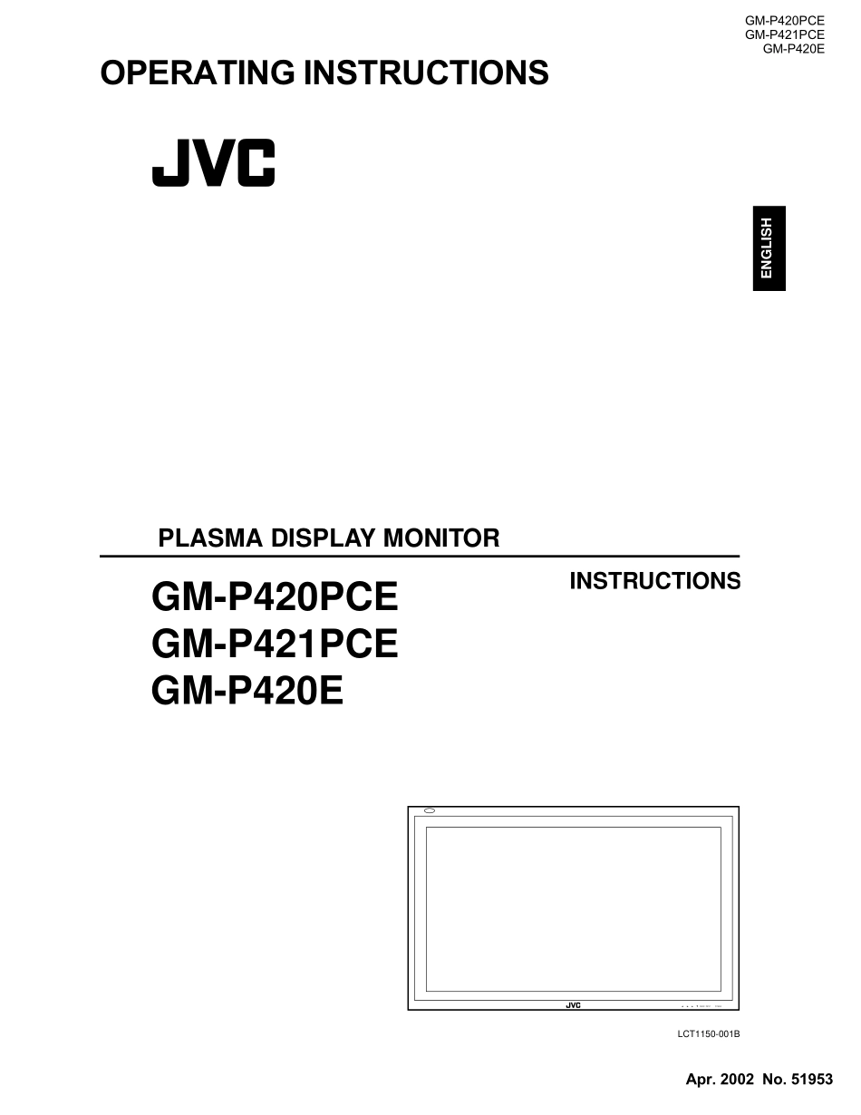 JVC GM-P420_JVC GM-P420  5ien.pdf_第1页