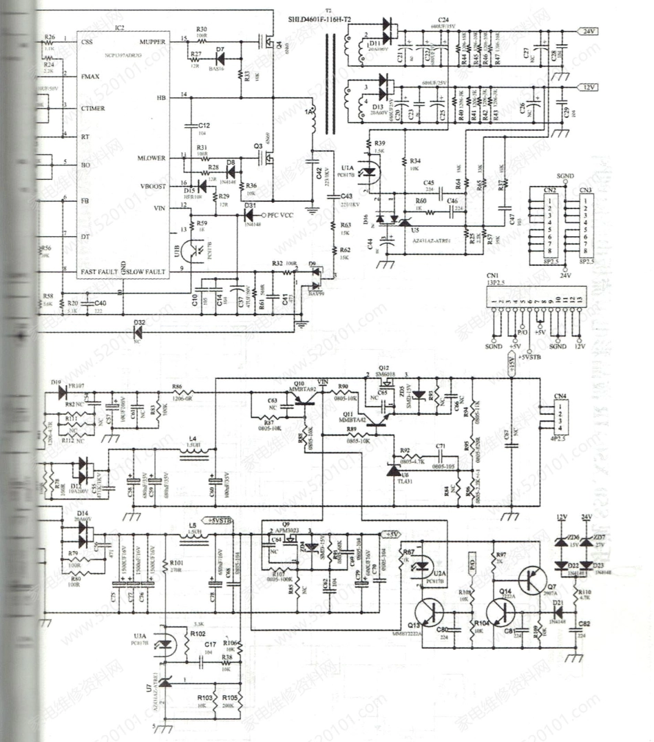 乐视SHLD4604F-1116H二合一板电路原理图.pdf_第1页