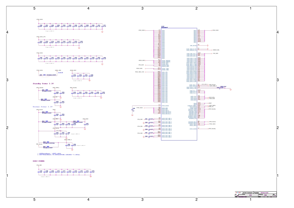 乐视928主板电路原理图.pdf_第3页