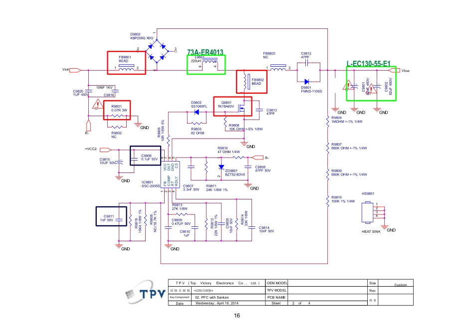 乐视715G6748-P01-000-003H电源板电路图.pdf_第2页