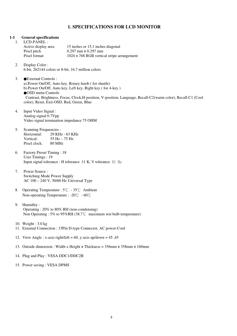 AOC LM520i显示器电路原理图_AOC_LM520i.pdf_第3页