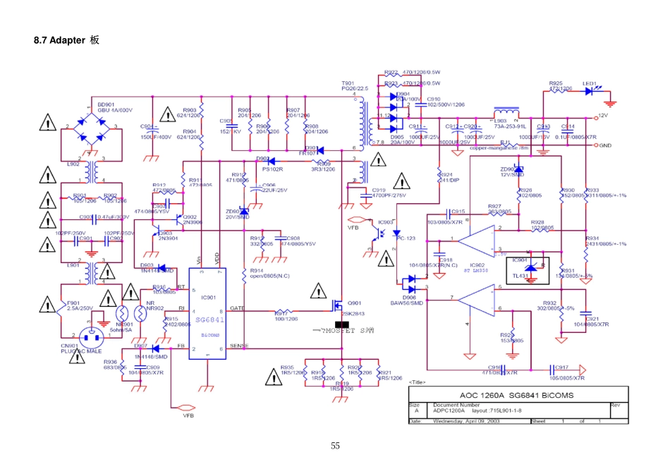 AOC L196A31液晶电视电源板电路图.pdf_第1页