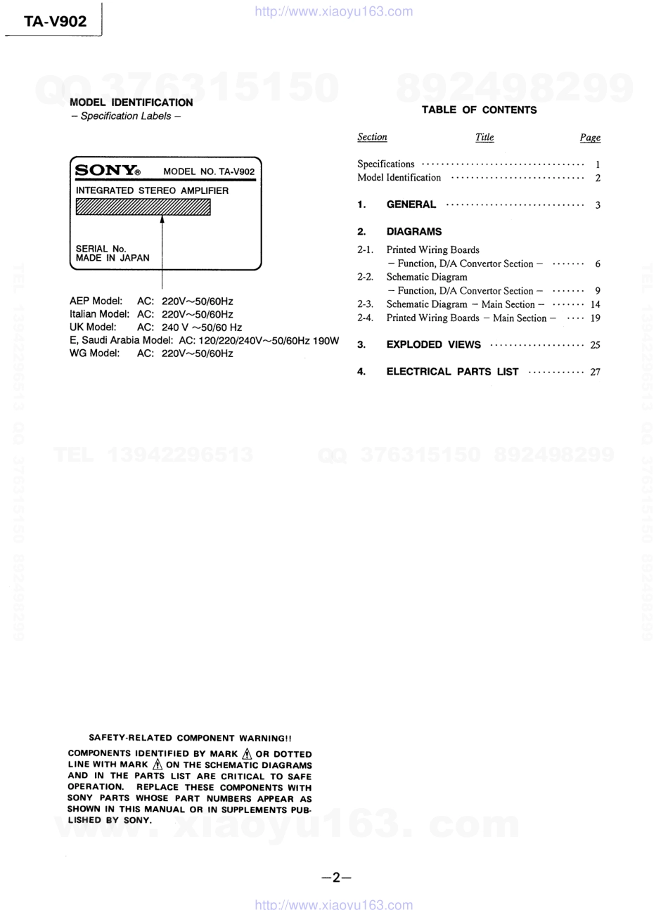 索尼SONY TA-V902电路图.pdf_第2页