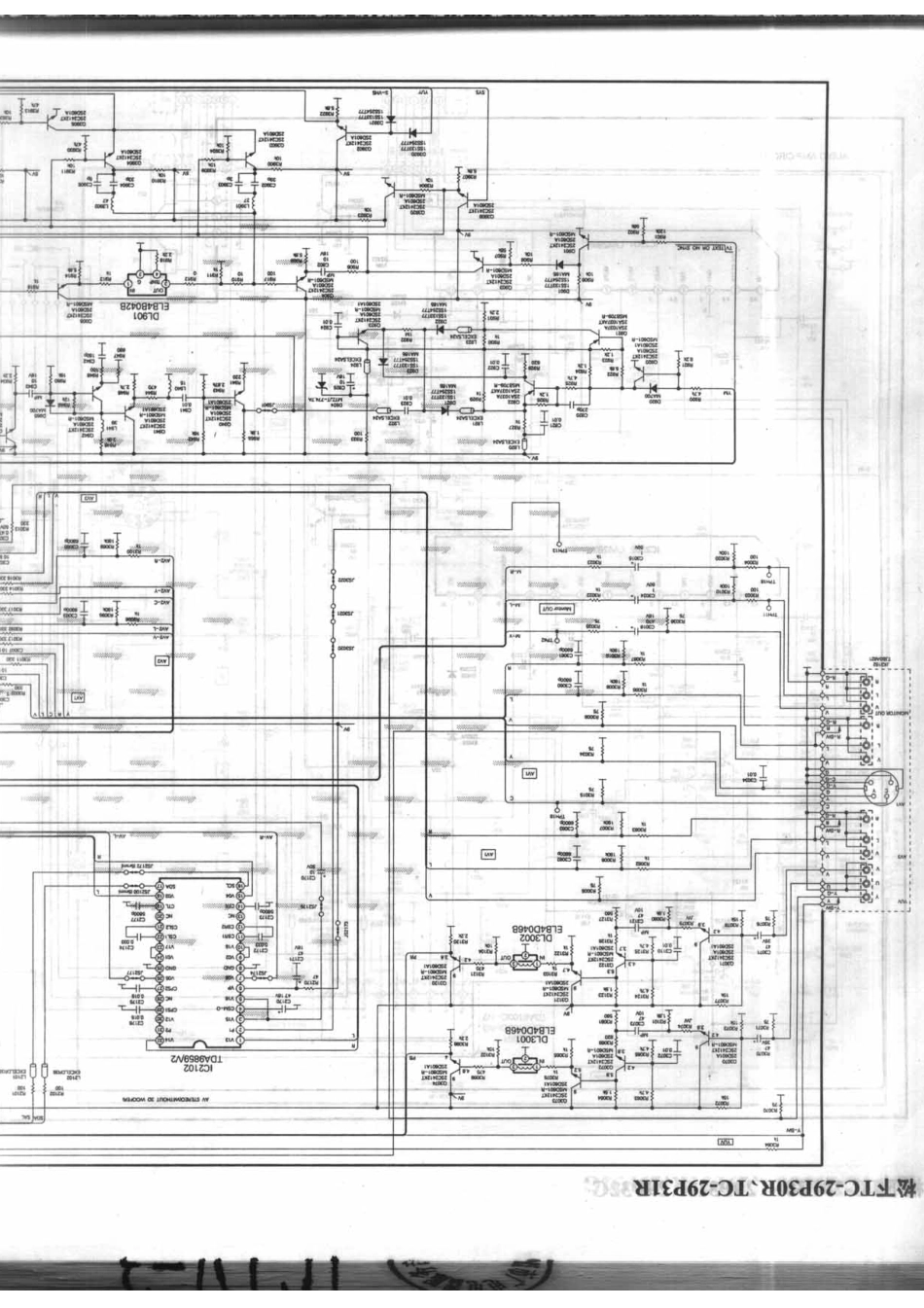 松下TC-29P30_120B.pdf_第1页