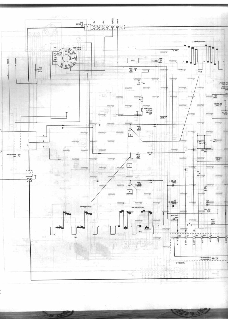 松下TC-29P12G_100A.pdf_第1页