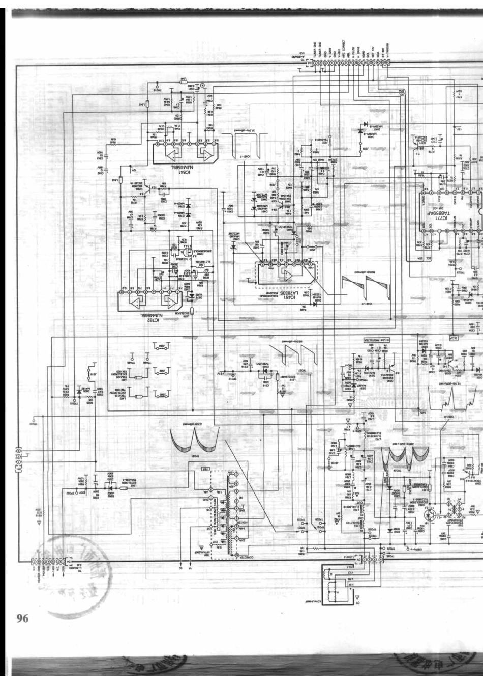 松下TC-29P12G_096A.pdf_第1页