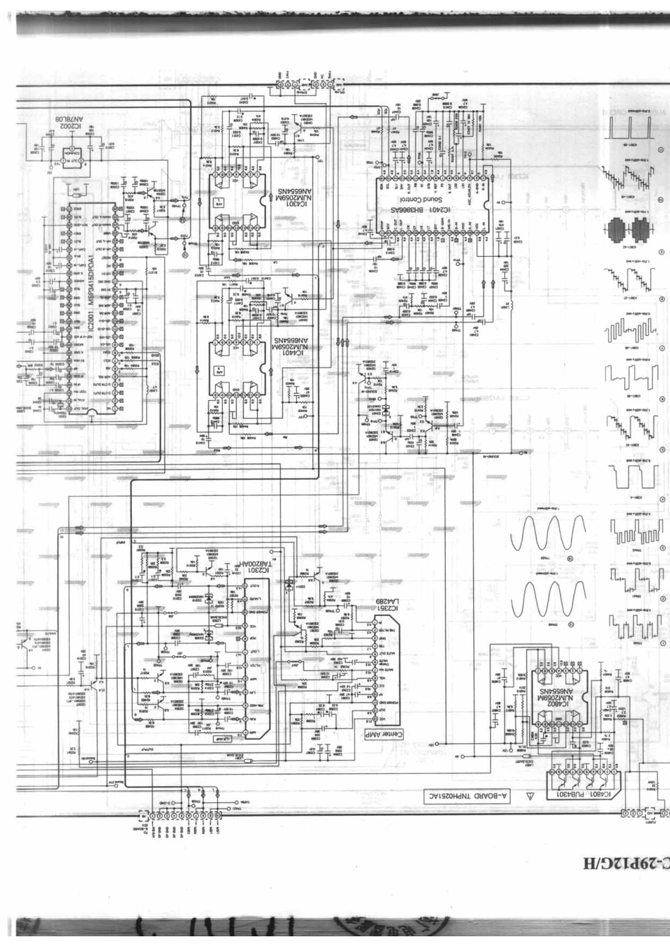 松下TC-29P12G_094B.pdf_第1页